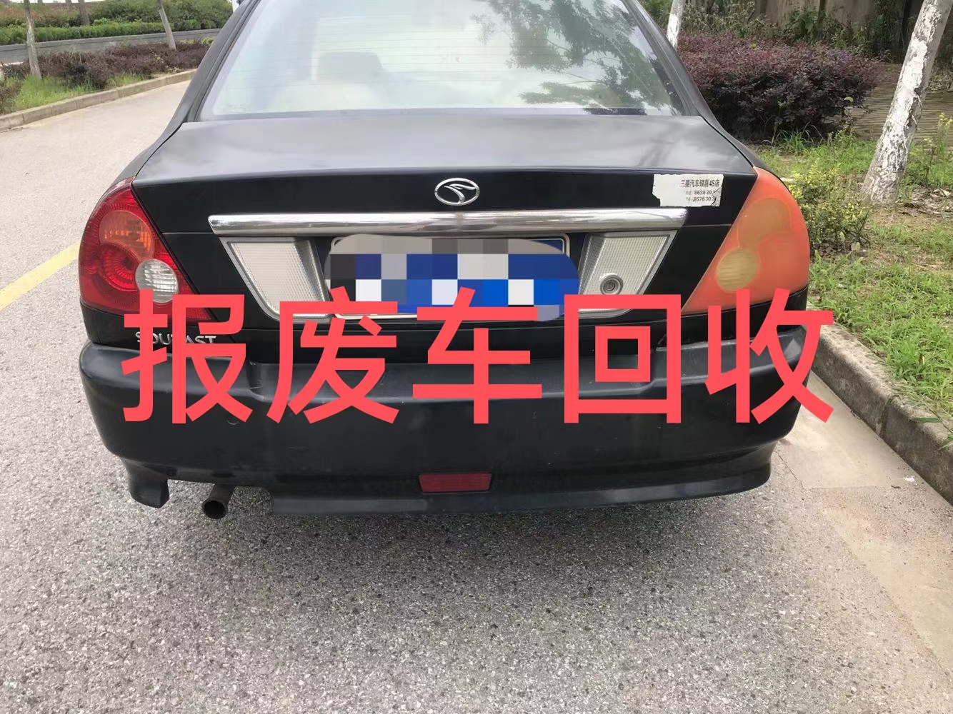 1784964585186960.jpg 微信图片_20240311161807.jpg